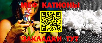 бошки Тверь
