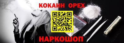 не бодяженный Тара