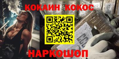 МДПВ Татарск