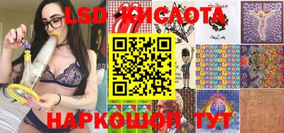 не бодяженный Тара