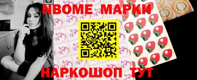 бошки Тверь