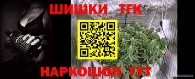 бошки Тверь