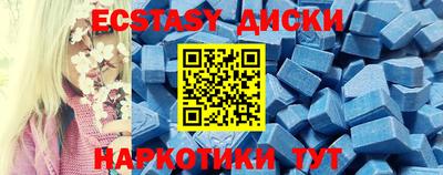 бошки Тверь
