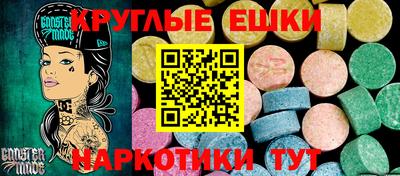 не бодяженный Тара