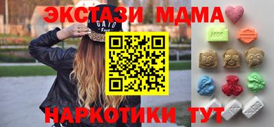не бодяженный Тара