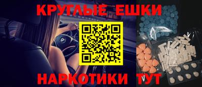 МДПВ Татарск