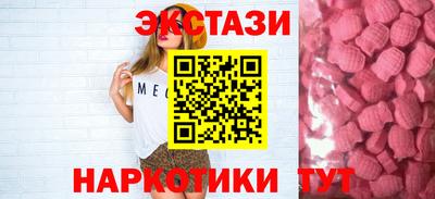 МДПВ Татарск