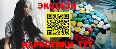 не бодяженный Тара