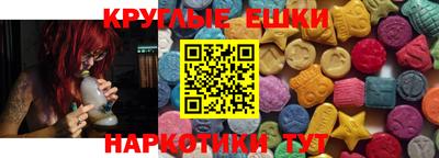 бошки Тверь