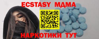 не бодяженный Тара