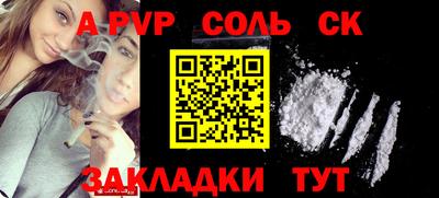 не бодяженный Тара