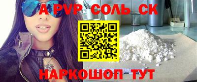 не бодяженный Тара