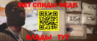 МДПВ Татарск