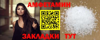 МДПВ Татарск