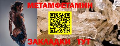 МДПВ Татарск
