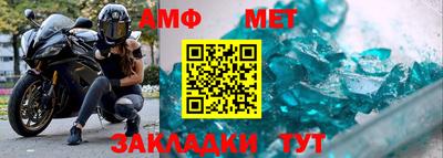 МДПВ Татарск