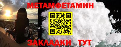 бошки Тверь