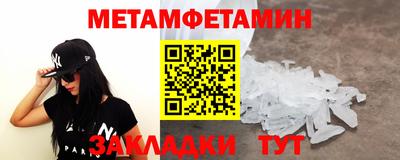 не бодяженный Тара