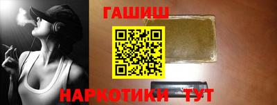 МДПВ Татарск