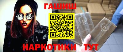 не бодяженный Тара