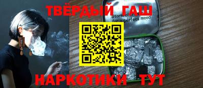МДПВ Татарск
