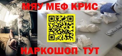 бошки Тверь