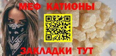 не бодяженный Тара