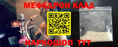 бошки Тверь